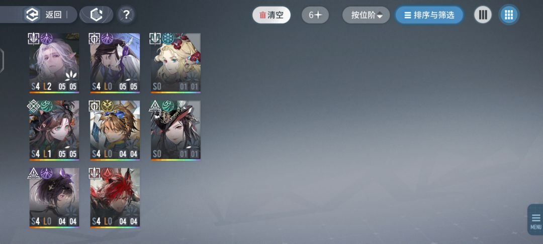 帮忙看一下橘猫换啥? 1