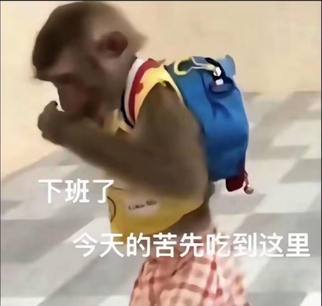 很好啊,送的10连出了两个一样的史诗车 1