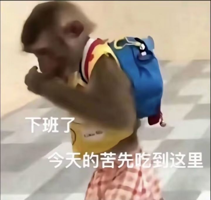 很好啊，送的10连出了两个一样的史诗车截图