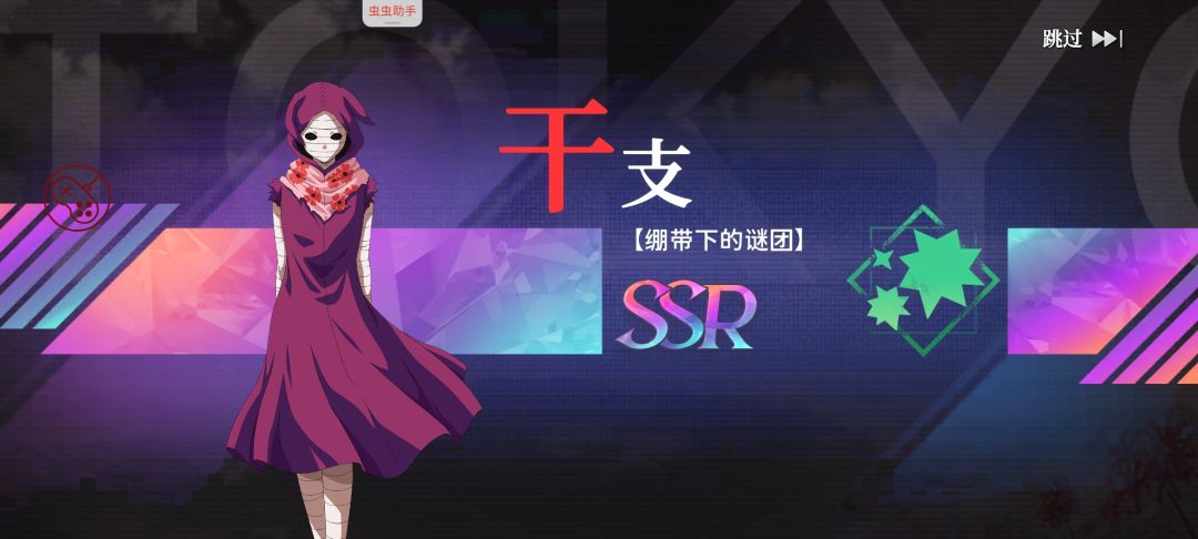 力弟快出了。这个配力弟吗? 1