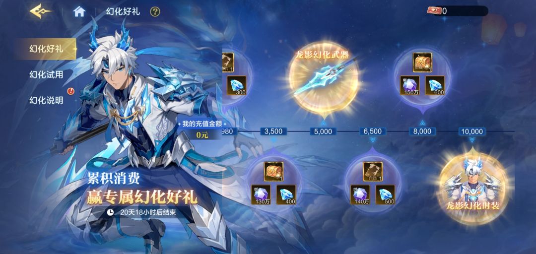 一点都玩不下去 1