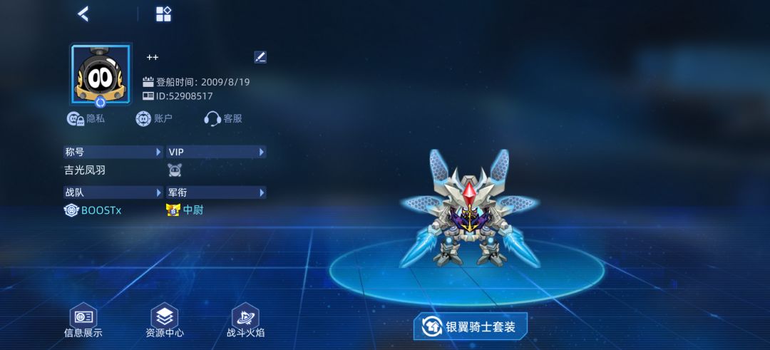 老兵不死,只是逐渐凋零 1