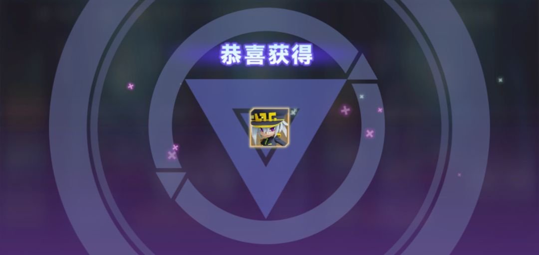 我太高兴了。 1