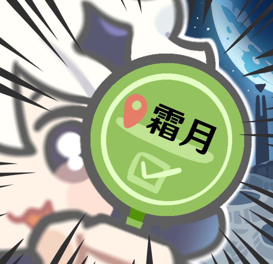 这就是错过公爵和护士长生日的代价吗 2