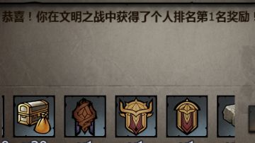 进行一个成本的计算