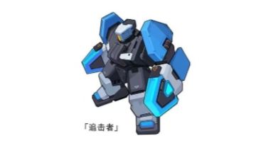 超能陆战队历史背景介绍