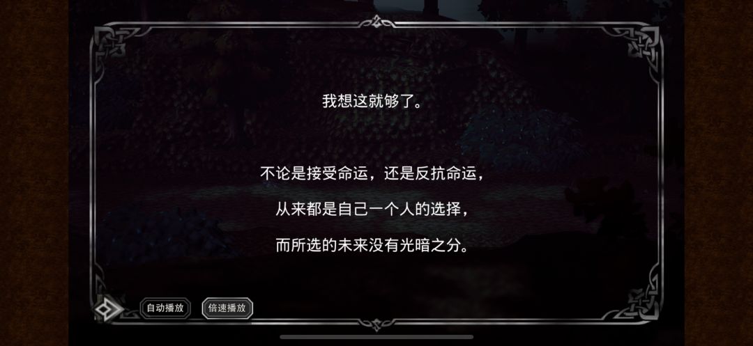 最后的750矿挖完了~~ 3