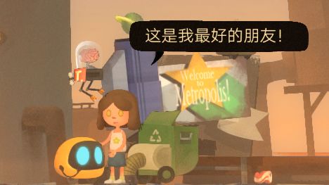 动态图片 2