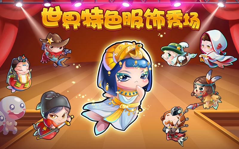 动态图片 1