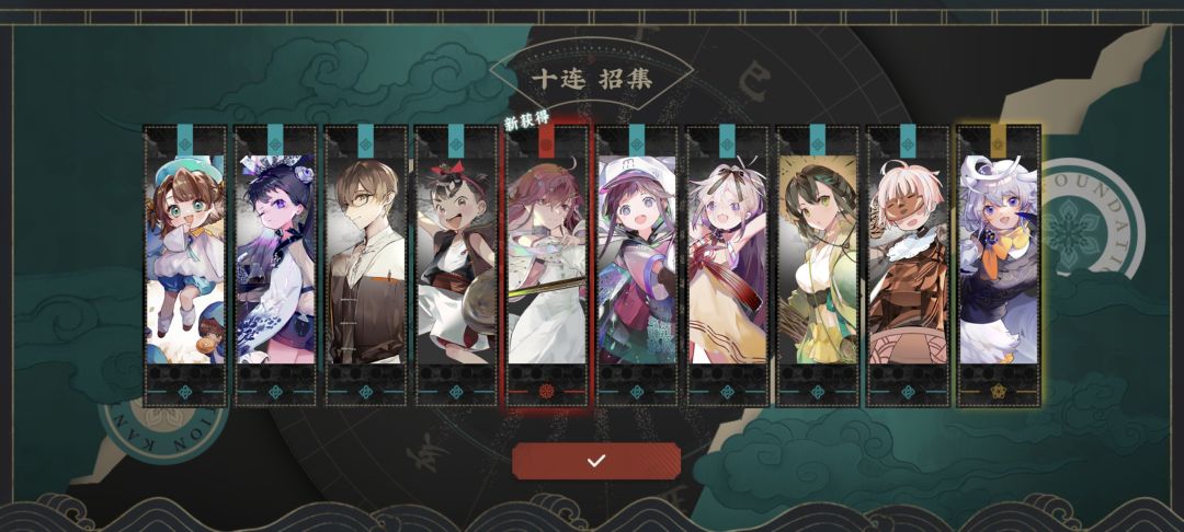 新人肝了一星期,几分钟结束 3