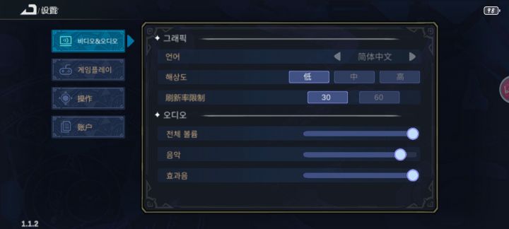 奇奇怪怪的bug，谁家中文长这样截图