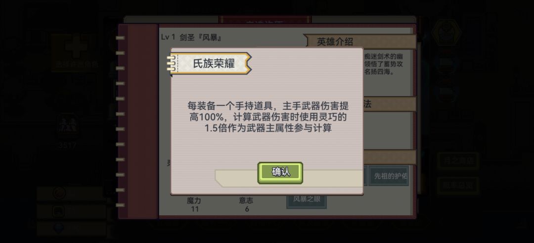 。 1