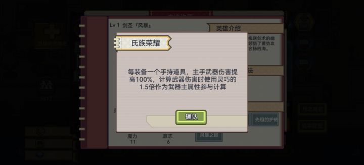 。截图