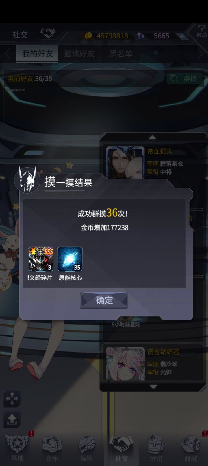 玩了这么多年,第一次开出来这么多截图