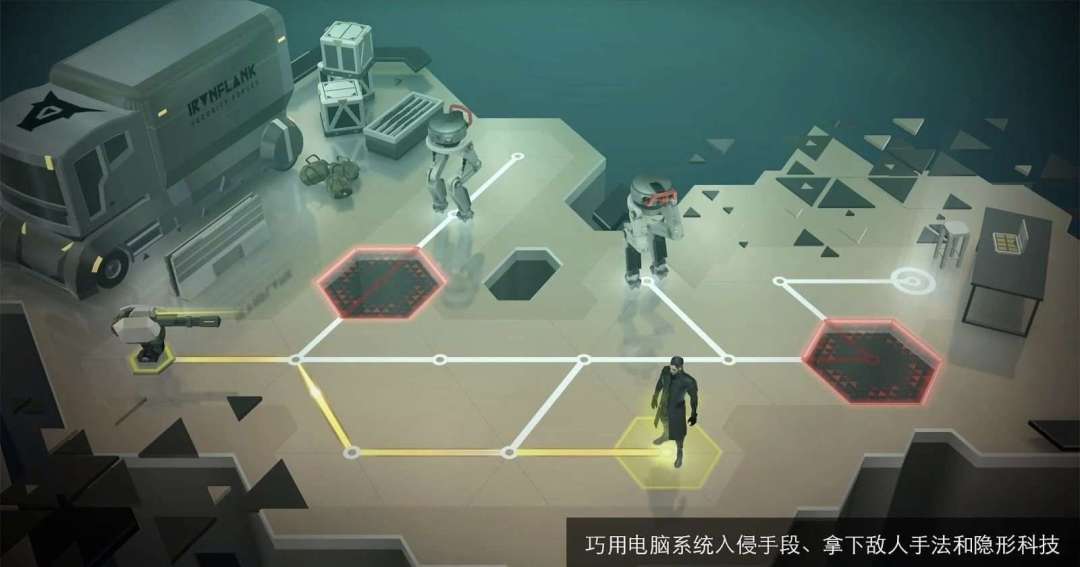 【安卓手游】杀出重围go 2