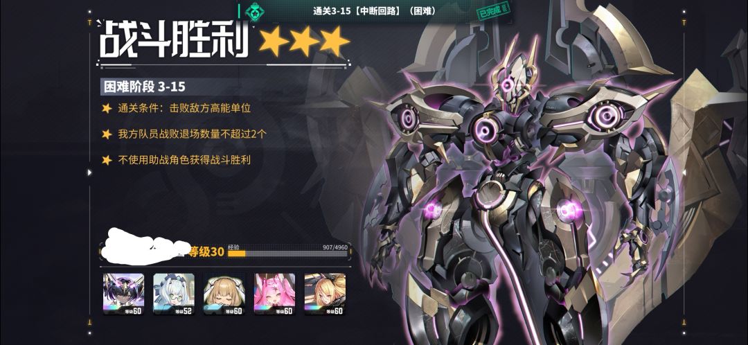 现在弄4w档可太简单了吧截图