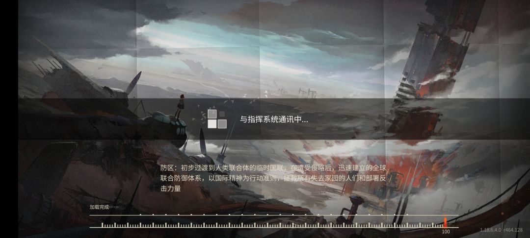 这是什么情况?一直进不去 1