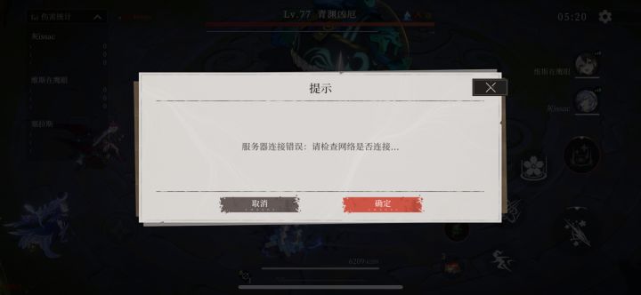 也是绝了截图
