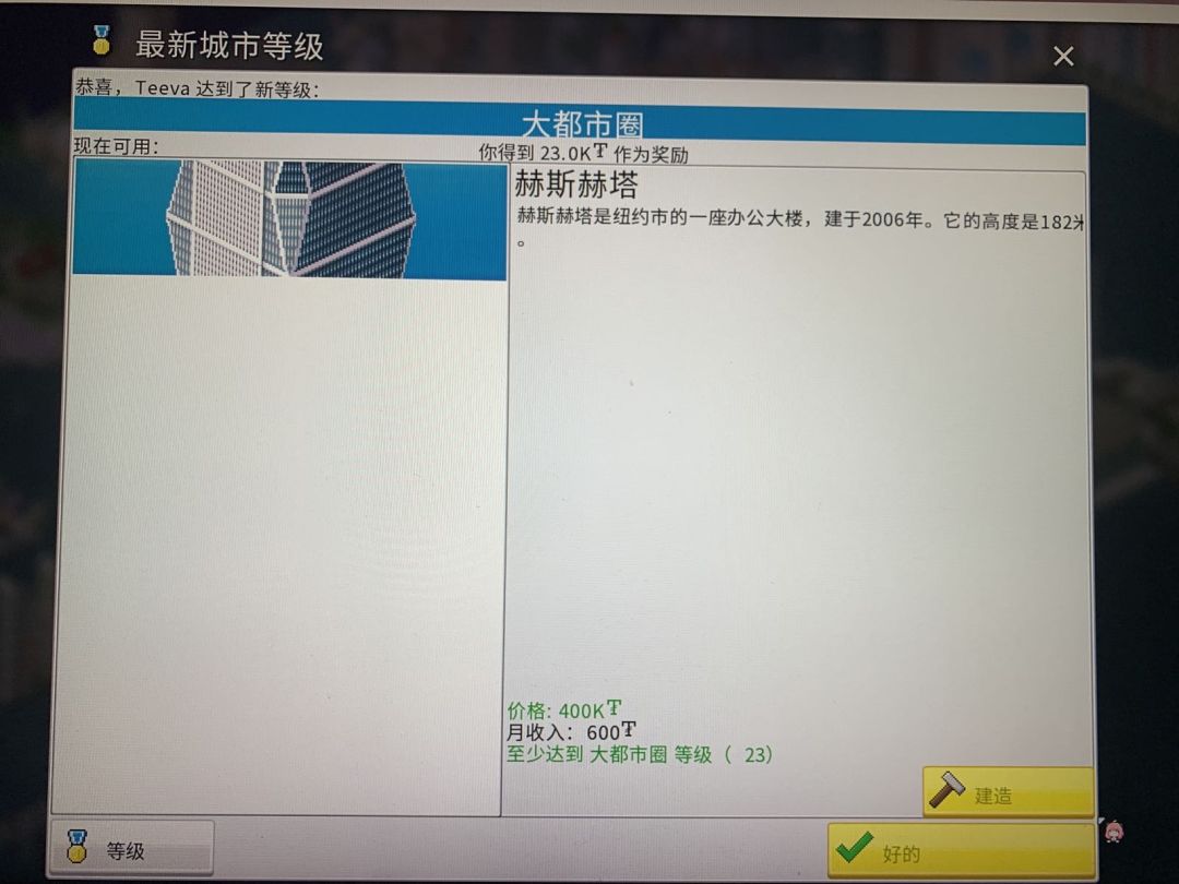 动态图片 4