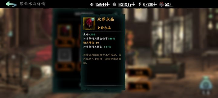 单金,20945426截图