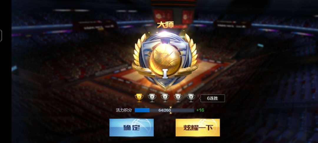 格文值得入手吗??? 1