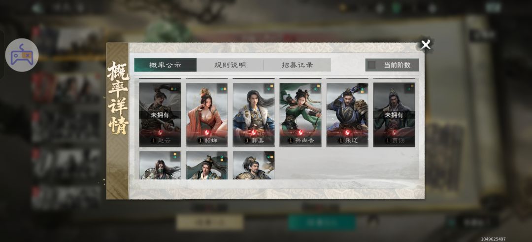 到底是谁在说不锁卡啊! 2