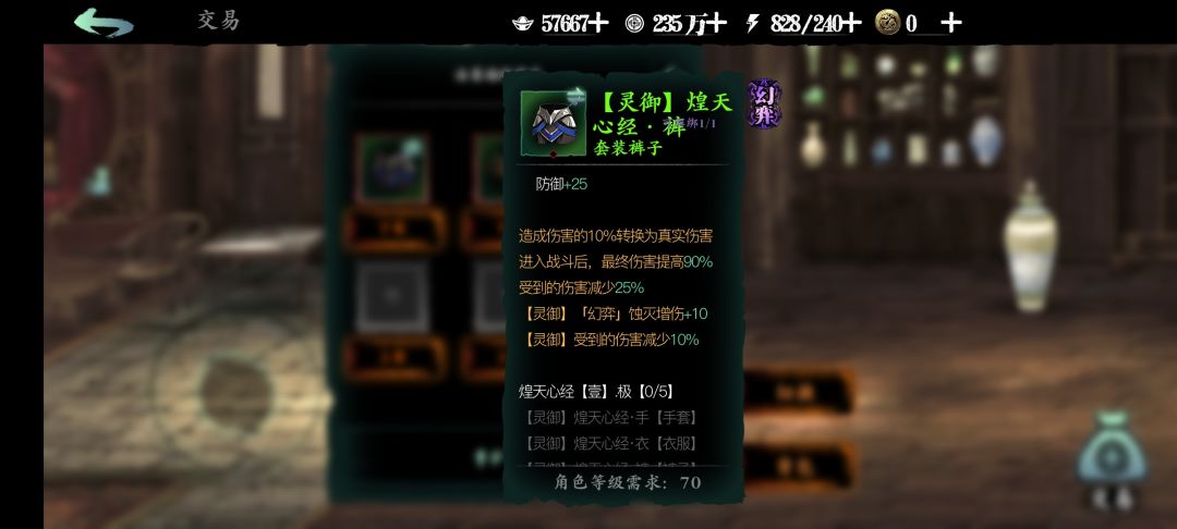 41143166 1