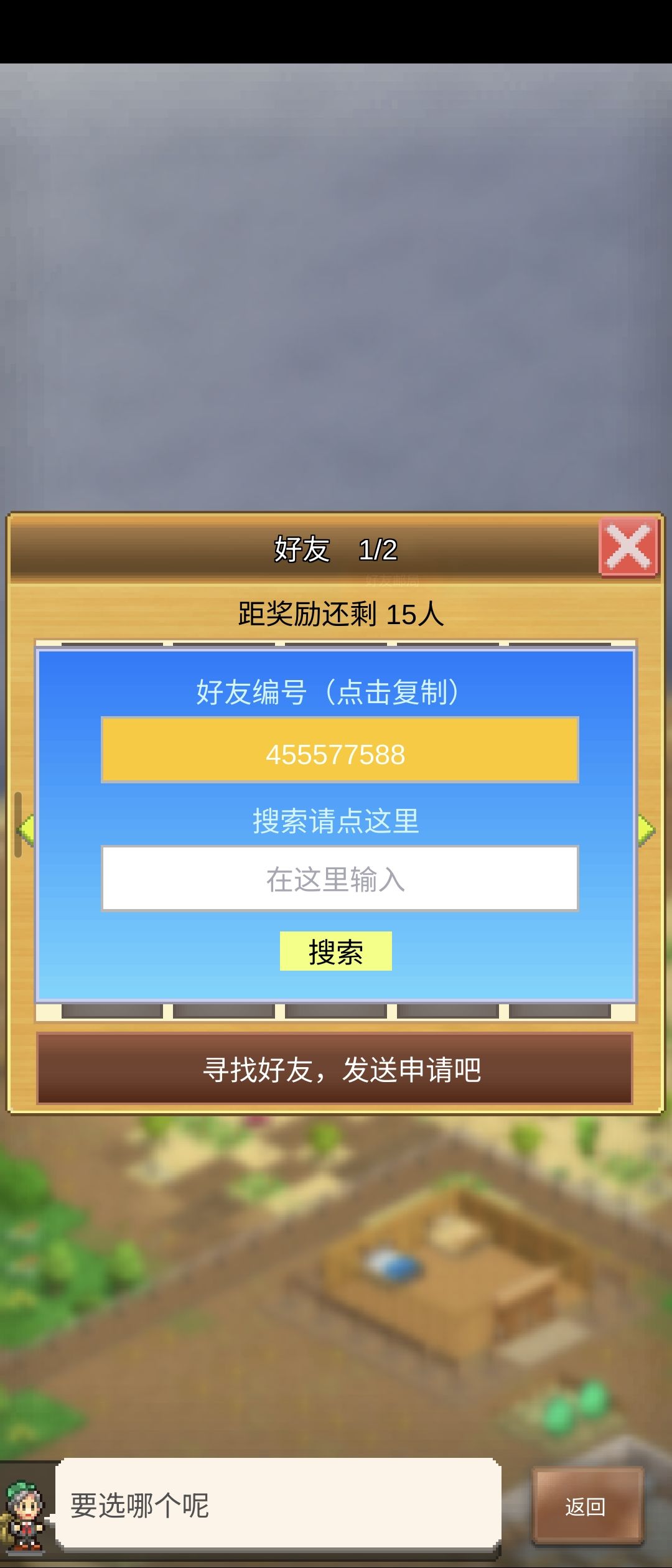 455577588 1