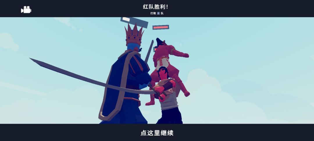 埃及九荣神 3