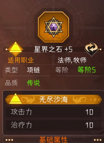 请教一个问题 2