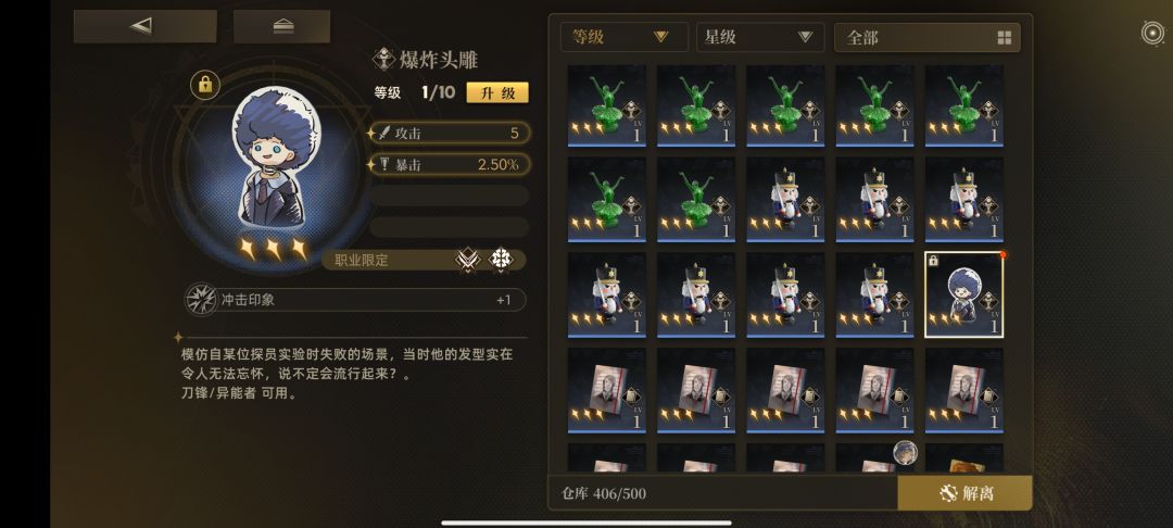 这也太愚人节了 1
