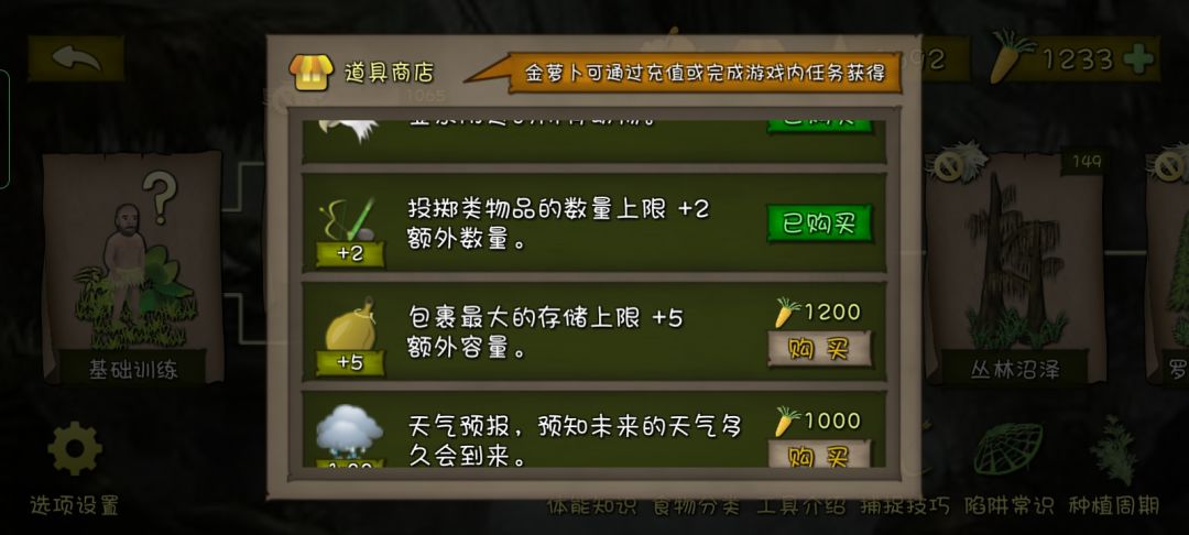 回坑了 1