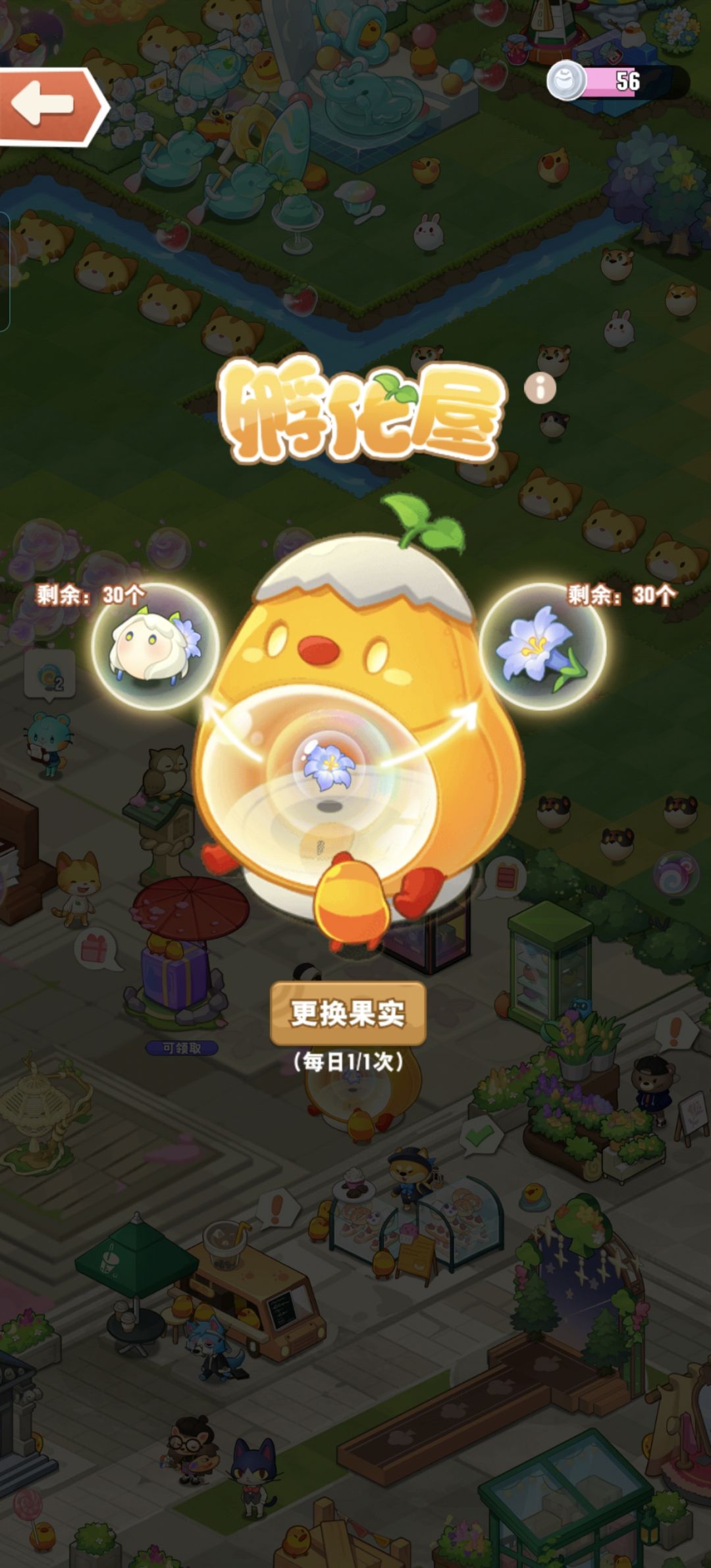 蓝 8006325 1