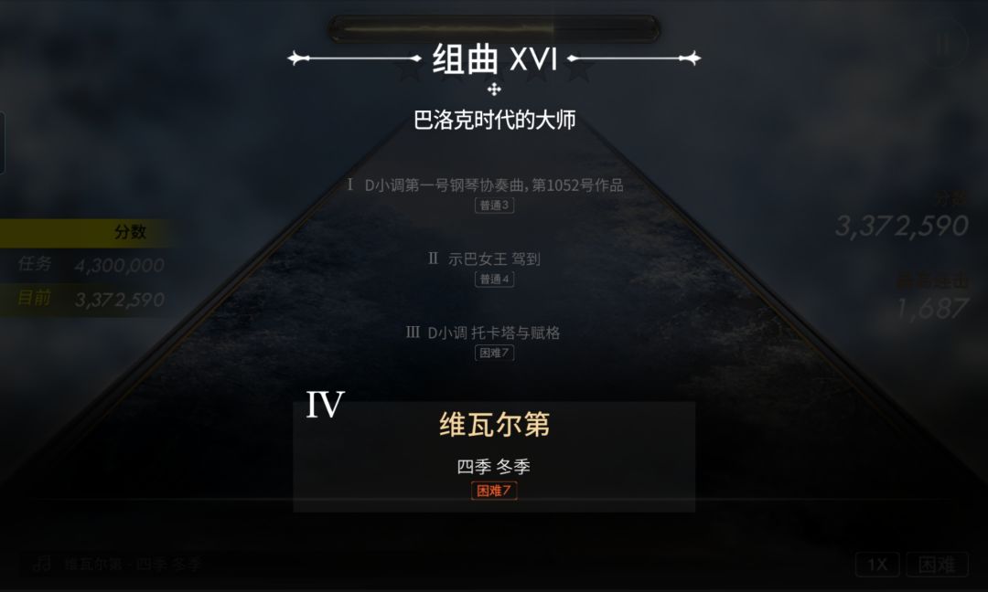 这个游戏到底还有没有人管了 1