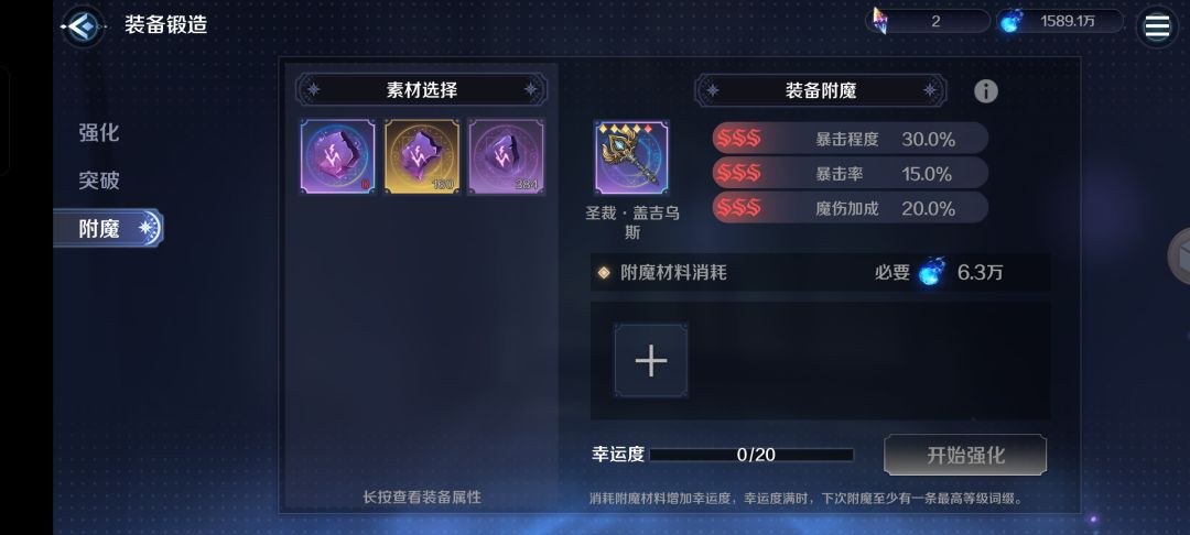 还有谁? 1