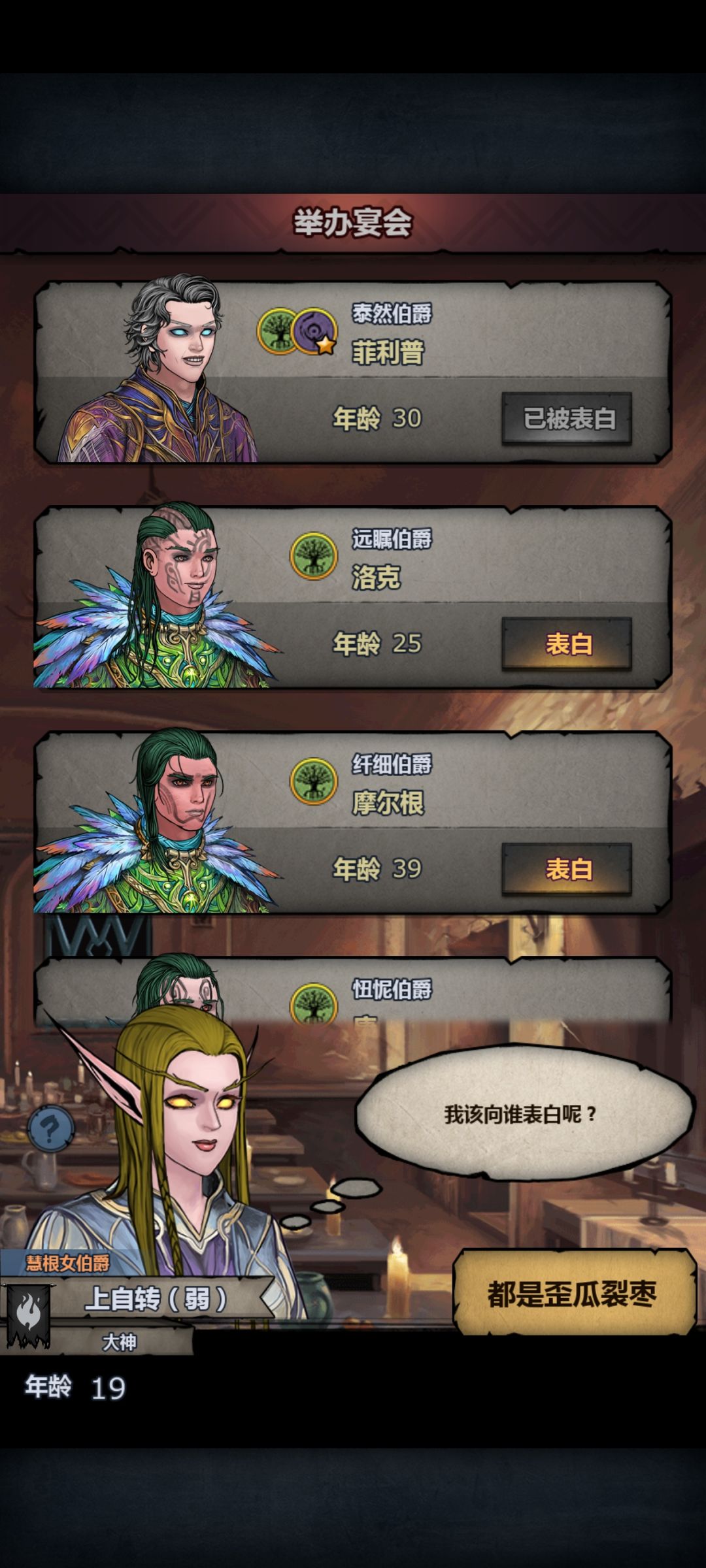 猴子山脉 1