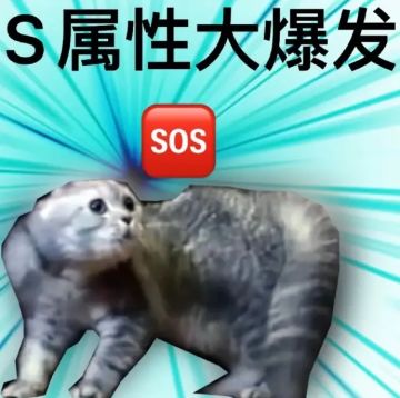 相信大家已经听到些许风声了——目前逆水寒全网预约已经破了4000万大关，针对4000万预约这件事，制作人听雨带头决定干一票大的！具体内容信使也还在等。大家可以先猜猜看。
今天主要还是想跟同门征集一些意见，全网4000万预约的同时Tap也将迎来160万预约！信使趁着领导上头劲儿还没过去，赶紧薅点奖励给Tap的家人们，拿来庆祝160万预约。
在评论区给信使提提建议，合理且采纳的V你50，真猜对4000