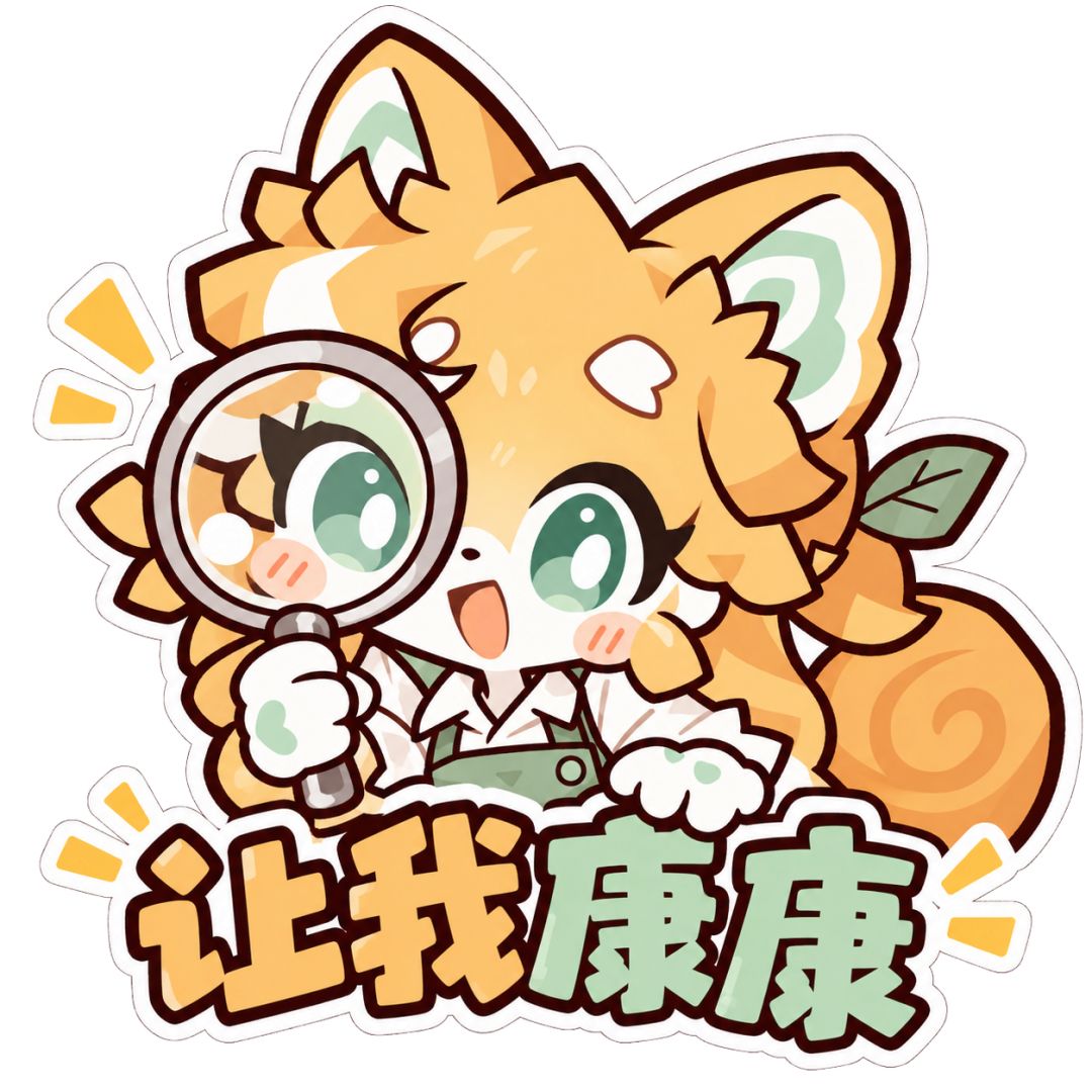 随手做的一组娜洛表情,自取 17