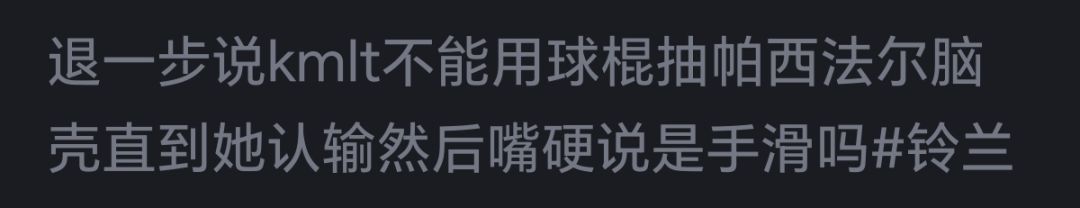 卡姆洛特男高时刻 5