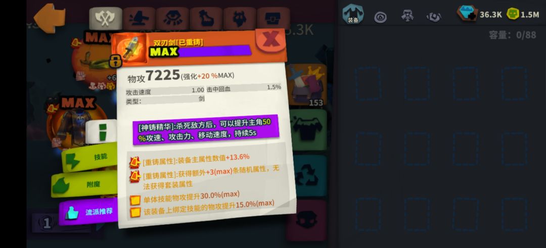 有没有T12异界,有的滴滴,让我33一下 1