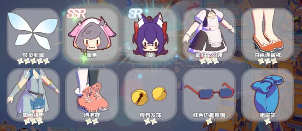 12370通过啦!! 9