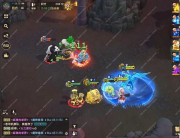 口臭花系配置玩法详解