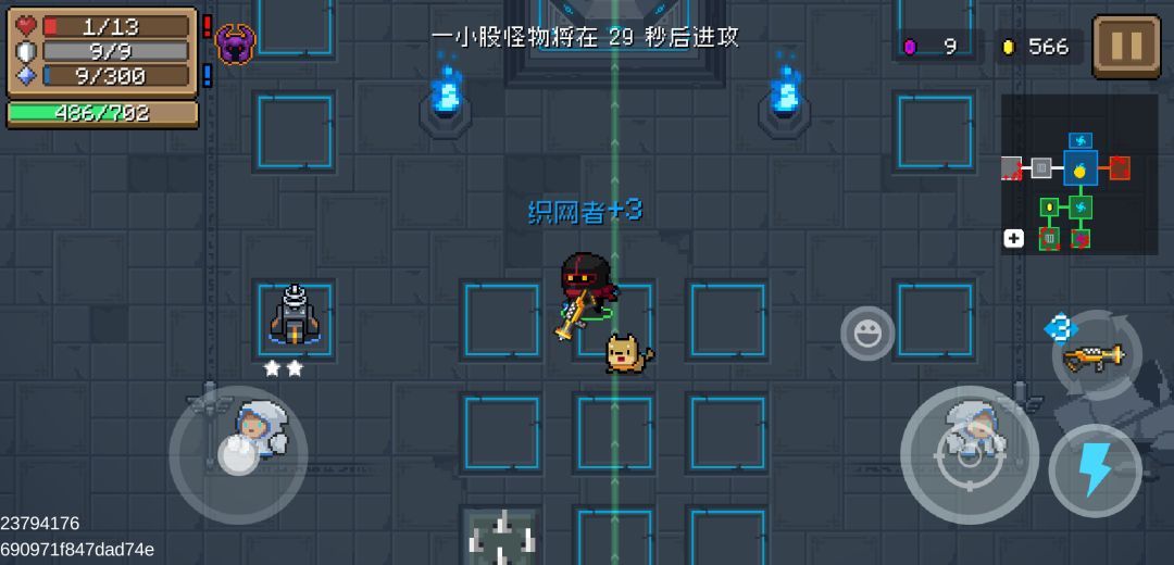 动态图片 2
