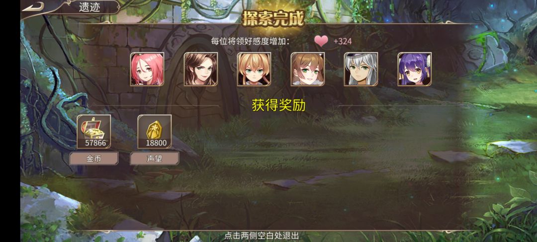 43钻 1