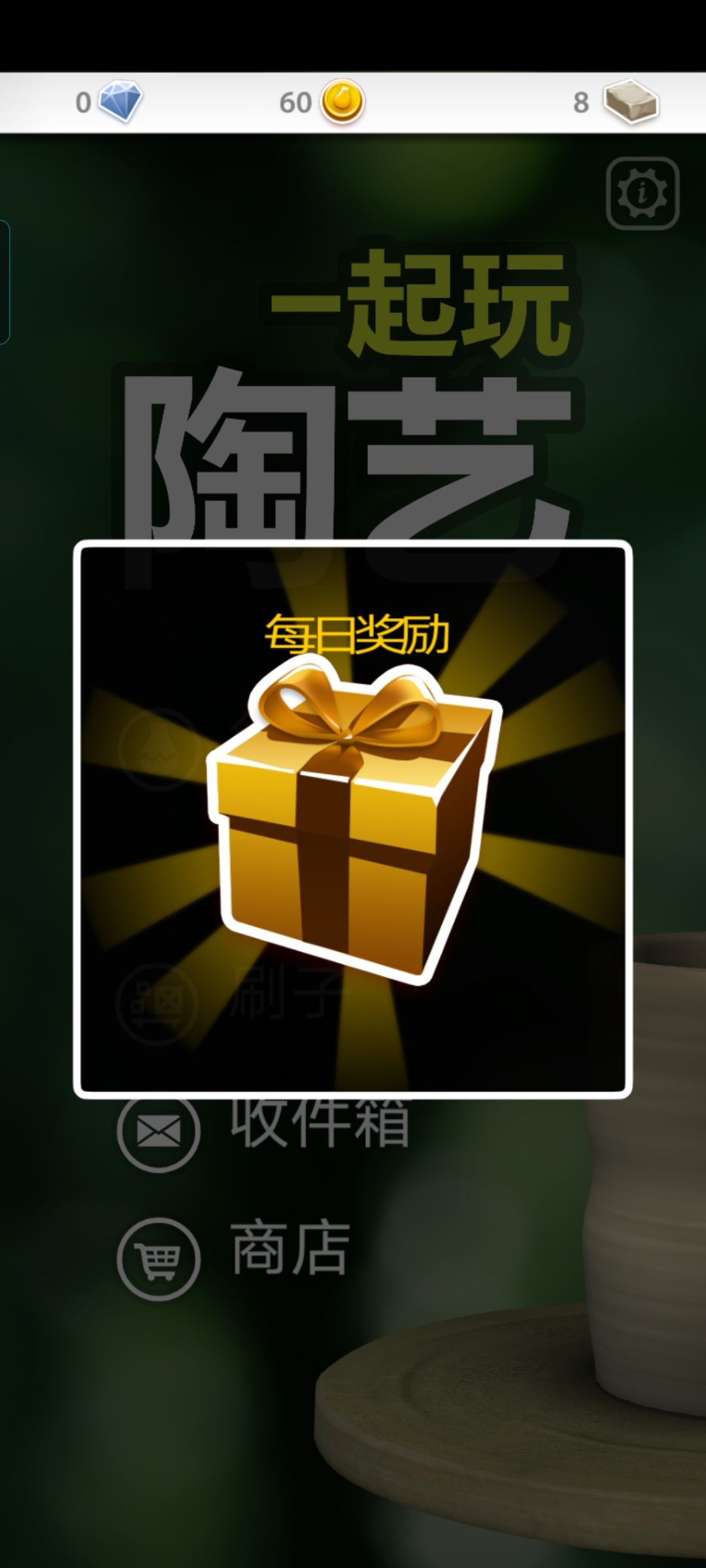 SOS，，点不进去了咋办呢 2
