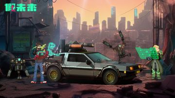 故事集 | 可可载具