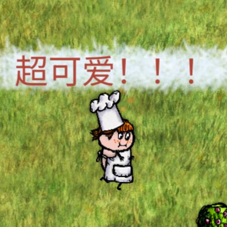 最好看的人物!(我认为) 1