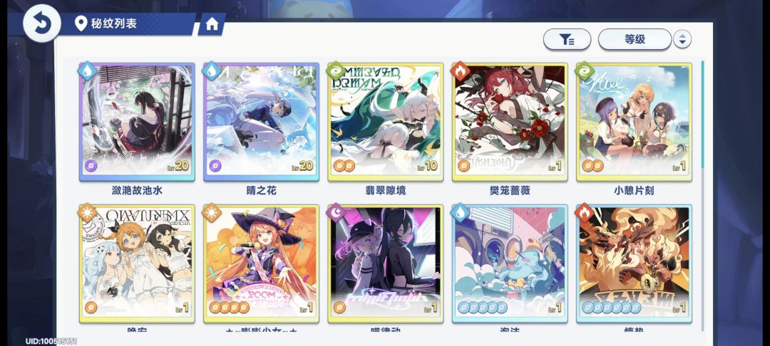 0氪成欧皇了 2