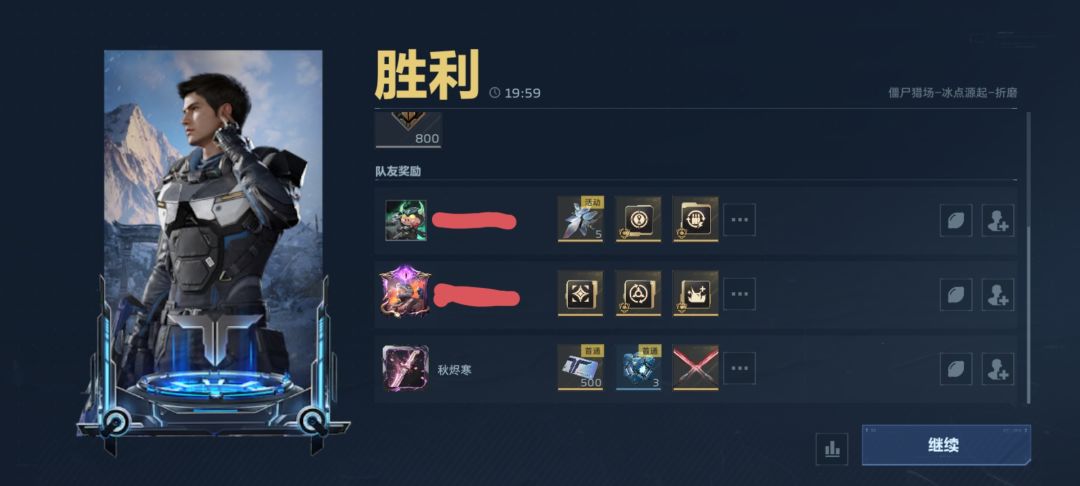 唉第一次遇到,有点难受啊 1