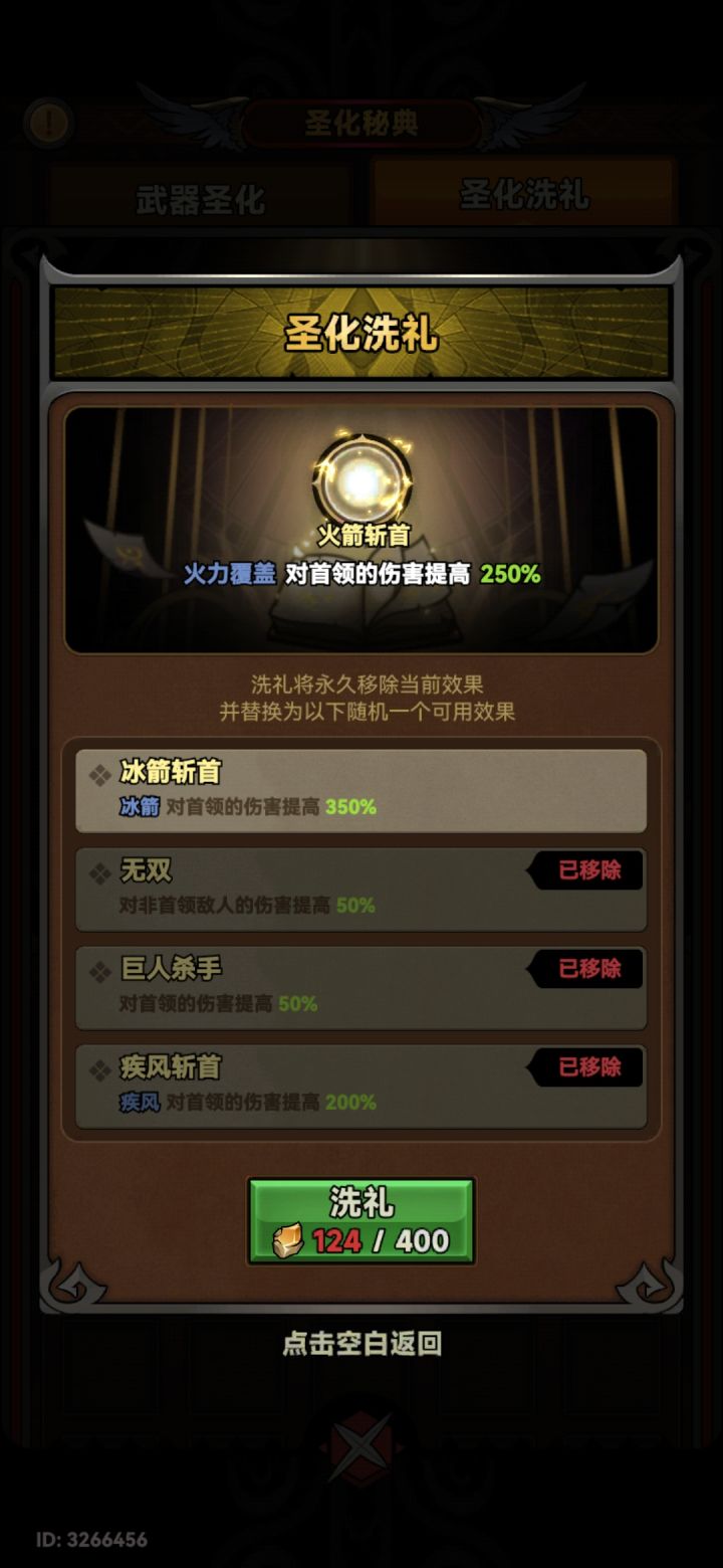 啥都不说了，给兄弟们看个乐子截图